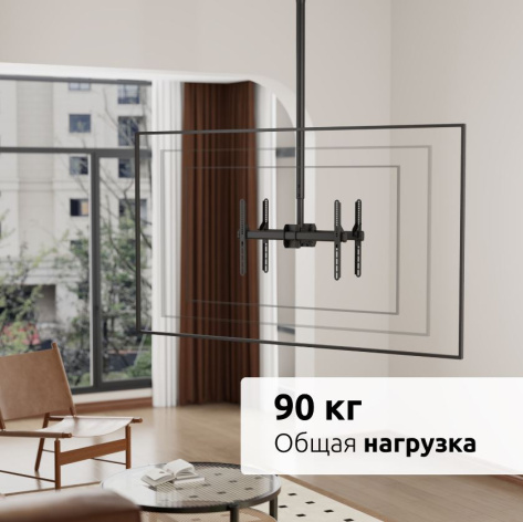 фото Кронштейн потолочный UNITEKI LCD3228C в Челябинске