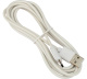 фото Кабель интерфейсный USB 2.0 Garnizon GCC-USB2-AMCM-6-W в Санкт-Петербургe