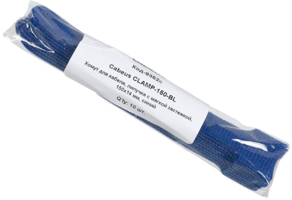 фото Хомут  Cabeus CLAMP-150-BL в Екатеринбурге