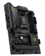 фото Материнская плата ATX MSI MAG B850 TOMAHAWK WIFI в Воронеже