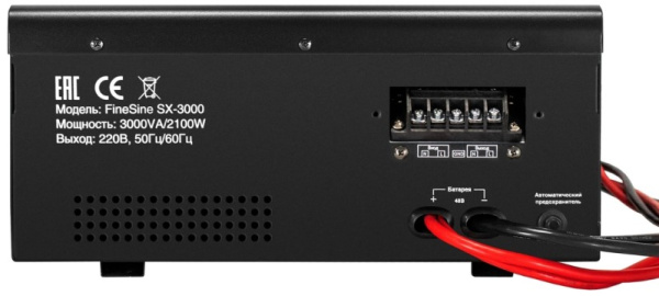 фото Комплект  Exegate FineSine SX-3000.LCD.AVR.2SH.T в Омске
