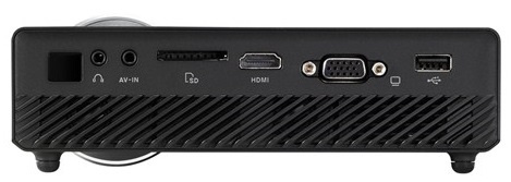 фото Проектор  ASUS B1MR