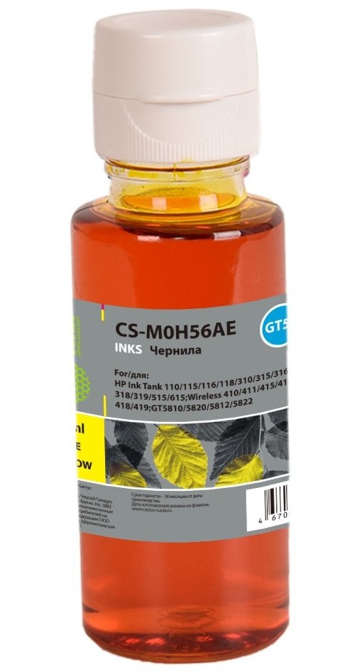 

Чернила Cactus CS-M0H56AE GT52 желтый 70мл для HP Ink Tank 110/115/116/118/310/315/316/318/319/515/615;Wireless 410/411/415/416/418/419;GT5810/5820/58, CS-M0H56AE