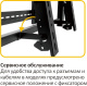 фото Кронштейн  Digis DSM-P0380 в Санкт-Петербургe
