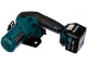 фото Пила циркулярная Makita HS301DWME