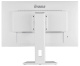 фото Монитор 27" Iiyama XUB2792HSU-W5 в Самаре