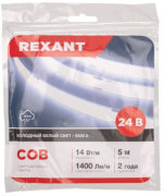 фото Лента Rexant 147-106