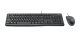 фото Клавиатура и мышь  Logitech MK120 в Красноярске