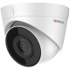 фото Видеокамера IP HiWatch DS-I853M(2.8mm) в Ростове-на-Дону