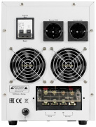 фото Стабилизатор Exegate Expert Turbo AST-15000