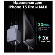 фото Зарядное устройство UGreen X755