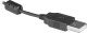 фото Гарнитура  Defender Gryphon 750U в Красноярске