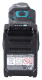 фото Реноватор  Makita TM001GZ