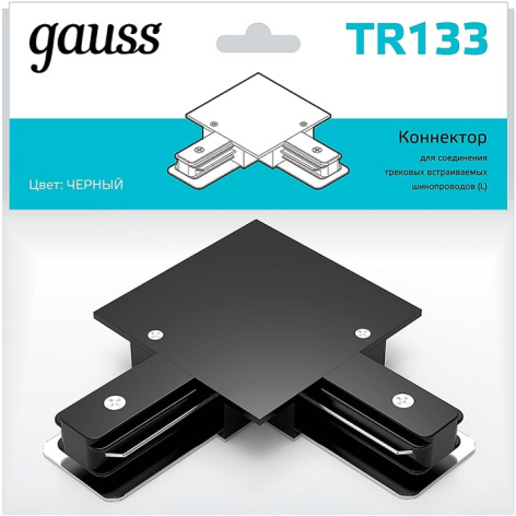 фото Коннектор  Gauss TR133 в Перми