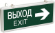 фото Светильник  Rexant 74-1307 в Уфе