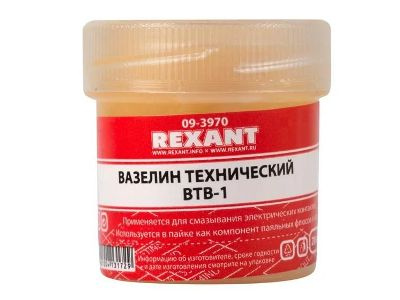 фото Вазелин  Rexant 09-3970 в Омске