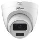 фото Видеокамера  Dahua DH-HAC-HDW1209CLQP-A-LED-0280B-S2 в Казани