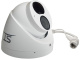 фото Видеокамера IP Space Technology ST-VA5641 PRO STARLIGHT  (2.8)