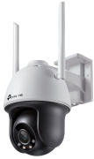 фото Видеокамера TP-LINK VIGI C540-W(4mm)