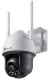 фото Видеокамера IP TP-LINK VIGI C540-W(4mm) в Уфе