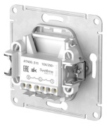 фото Выключатель двухклавишный Systeme Electric ATN000251S