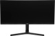 фото Монитор 29" NPC MZ300L в Уфе