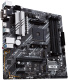 фото Материнская плата mATX ASUS PRIME B550M-A/CSM в Санкт-Петербургe
