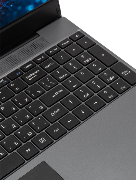 фото Ноутбук  iRu Калибр 15PH в Уфе 15.6 ", Ryzen 5, 8 Гб RAM, 512 Гб SSD, Radeon Graphics, Черный