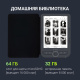 фото Электронная книга Digma 2135351 в Ростове-на-Дону