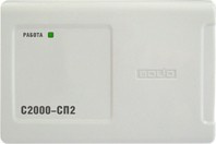 фото Блок реле  Болид С2000-СП2 в Омске