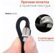 фото Кабель UNITEKI UT10005CABLE