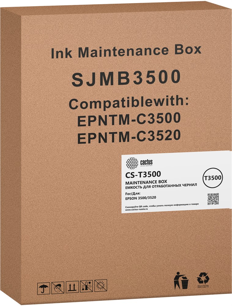

Бункер Cactus CS-T3500 (SJIC22P/SJIC24P емкость для отработанных чернил) для Epson TM C3500, CS-T3500