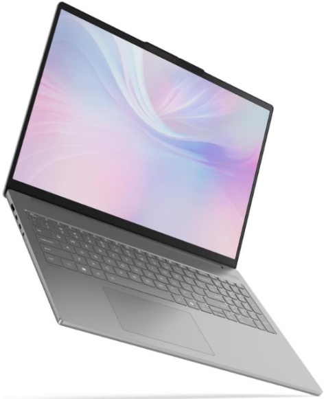 фото Ноутбук  Lenovo IdeaPad Slim 5 16AHP10 в Уфе 16 ", Ryzen 7, 16 Гб RAM, 512 Гб SSD, Radeon 780M, Серый