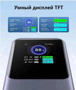 фото Аккумулятор UGREEN PB721