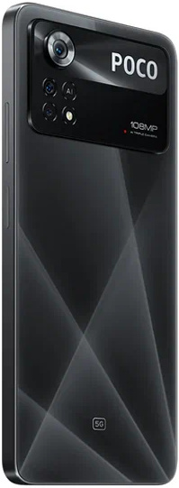 фото Смартфон  Xiaomi POCO X4 Pro 5G 6/128GB