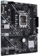 фото Материнская плата mATX ASUS PRIME H610M-E D4-CSM в Воронеже
