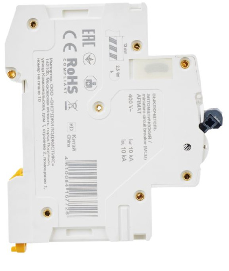 фото Автоматический выключатель  IEK AR-M10N-3-B032