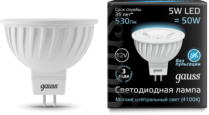 

Лампа светодиодная Gauss 201505205 LED MR16 GU5.3 5W 12V 530lm 4100K, 201505205