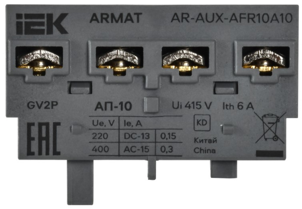 фото Контакт аварийный  IEK AR-AUX-AFR10A10 в Волгограде