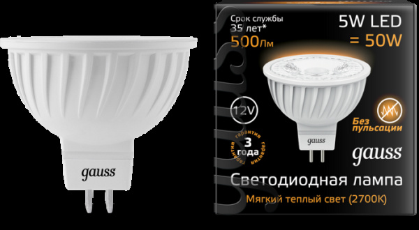 фото Лампа светодиодная Gauss 201505105 в Уфе