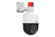 фото Видеокамера UNIVIEW IPC672LR-AX4DUPKC-RU