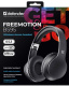 фото Гарнитура wireless Defender FREEMOTION B595 в Перми