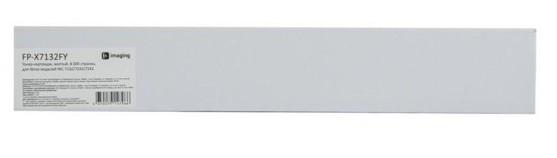 

Тонер-картридж F+ FP-X7132FY желтый, 8 000 страниц, для Xerox моделей WC 7132/7232/7242, FP-X7132FY
