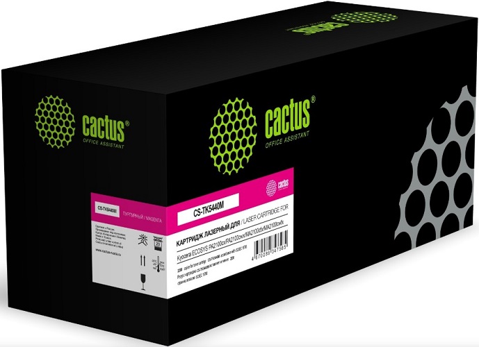 

Картридж Cactus CS-TK5440M лазерный пурпурный (2200стр.) для Kyocera Ecosys PA2100cx/PA2100, CS-TK5440M