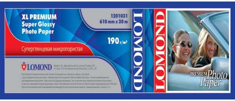 

Фотобумага Lomond 1201031 XL Premium Super Glossy Photo Paper, ролик 610мм х 50,8 мм, 190 г/м2, 30 метров., 1201031