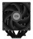 фото Кулер  PCCooler RT620Pro Digital в Казани