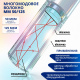 фото Патч-корд волоконно-оптический Filum FL-FOD-2.0-LC/U-LC/U-SM-15-LSZH-YL в Екатеринбурге