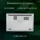 фото Ноутбук  Digma Pro Fortis M 15.6 ", Ryzen 7, 16 Гб RAM, 512 Гб SSD, Radeon Graphics, Серый