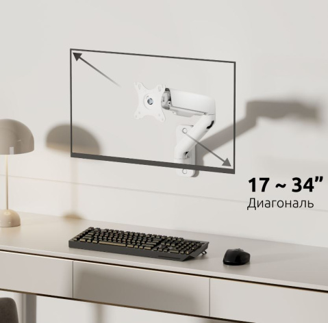 фото Кронштейн для телевизора UNITEKI FMG150W