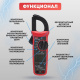фото Токовые клещи  UNI-T UT201+